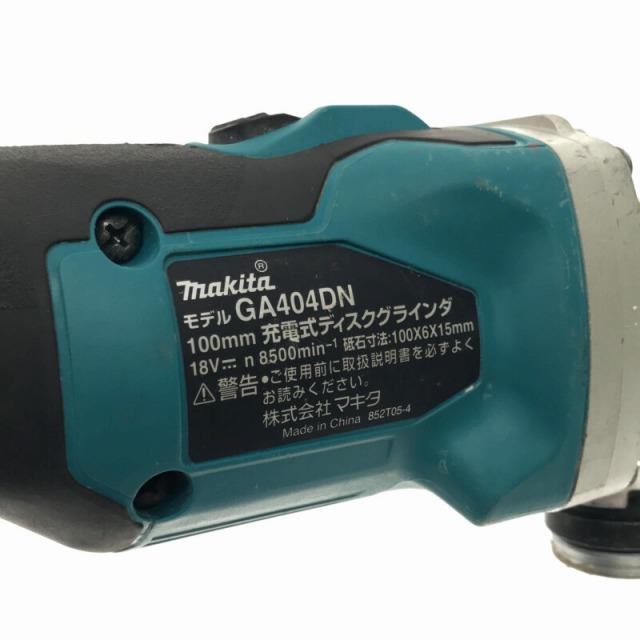 マキタ ☆比較的綺麗 おまけの替刃付♪☆makita 18V 100mm充電式 