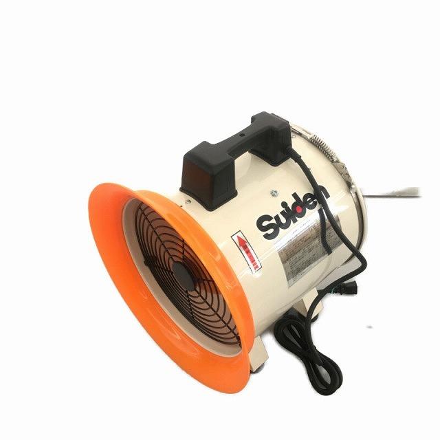 Suiden ポータブル送排風機 SJF-300RS-1【未使用品】