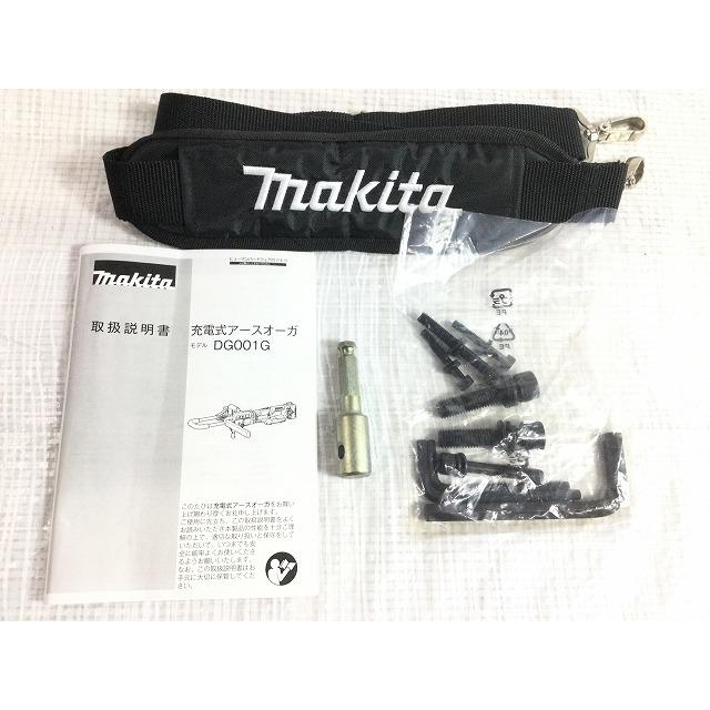 マキタ ☆未使用品☆makita 40Vmax 充電式アースオーガ DG001GZ マキタ ☆未使用品☆makita 40Vmax 充電式アースオーガ DG001GZ
