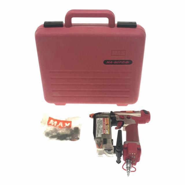 △△MAX マックス  高圧 ピンネイラ 釘打ち機 ケース付 HA-50P2(D) レッド MAX マックス 高圧 ピンネイラ 釘打ち機 ケース付 HA-50P2(D