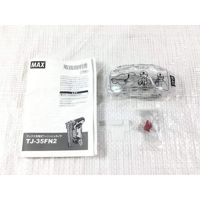マックス ☆美品☆ MAX 35mm 18V 充電式フィニッシュネイラ TJ