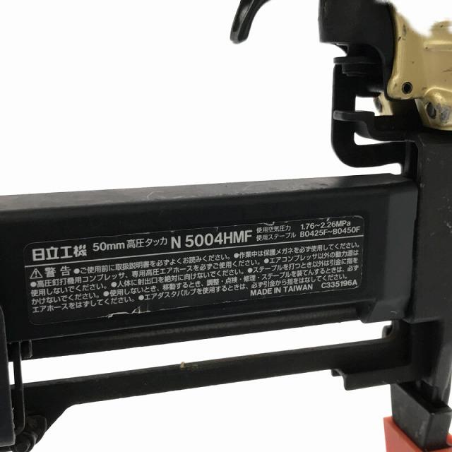 HiKOKI ☆中古品☆ HITACHI 日立工機 50mm 高圧フロア用タッカ HiKOKI ☆中古品☆ HITACHI 日立工機 50mm 高圧フロア用タッカ