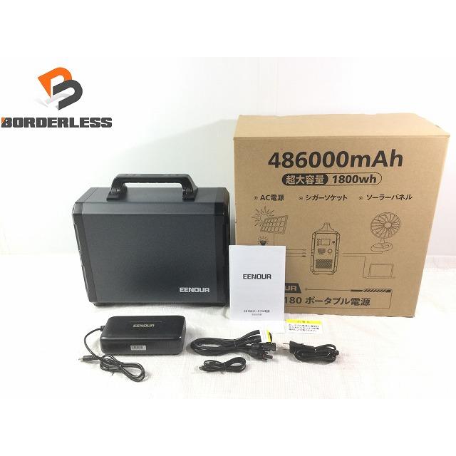 EENOUR（イーノウ） ポータブル電源 EB180 1800Wh定格1000W EENOUR