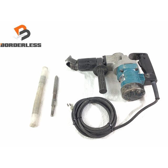 マキタ電動ブレーカー