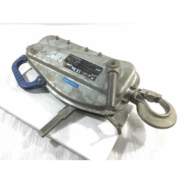 象印ルーパー1.5t-1 象印ルーパー1.5t-1