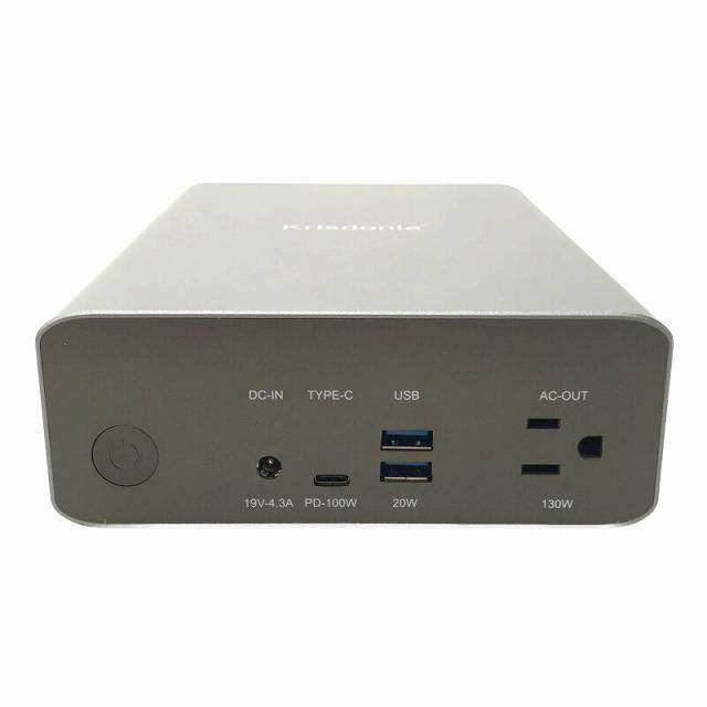 【onesider】 Krisdoniaポータブル電源 80000mAh Amazon.co.jp: Krisdonia ポータブル電源 80000mAh 大容量