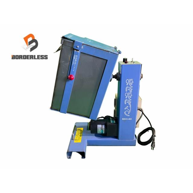 ☆中古品☆MISUGI ミスギ 100V まぜまぜマン SKH-40SX 18L一斗缶 ☆中古品☆MISUGI ミスギ 100V まぜまぜマン SKH-40SX 18L一斗缶