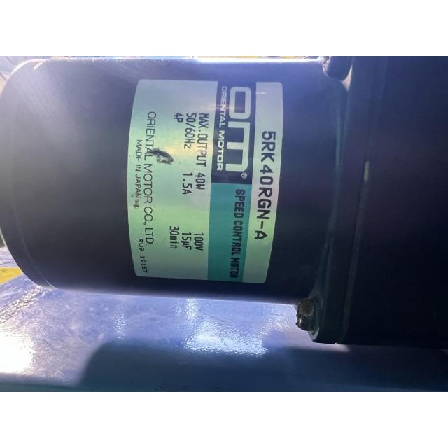 ☆中古品☆MISUGI ミスギ 100V まぜまぜマン SKH-40SX 18L一斗缶 ☆中古品☆MISUGI ミスギ 100V まぜまぜマン SKH-40SX 18L一斗缶