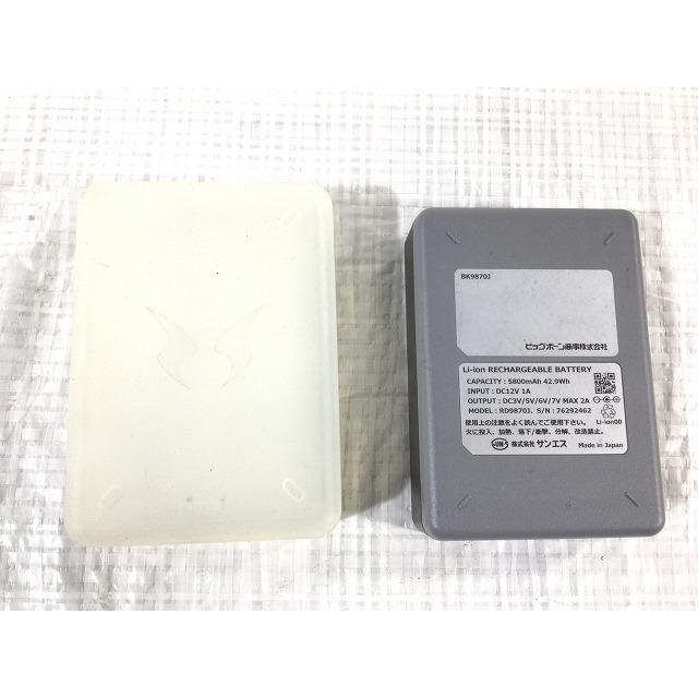 空調風神服　リチウムイオンバッテリーのみRD9870J 新品未使用 91SxWg8JrRL._UF350,350_QL80_.jpg
