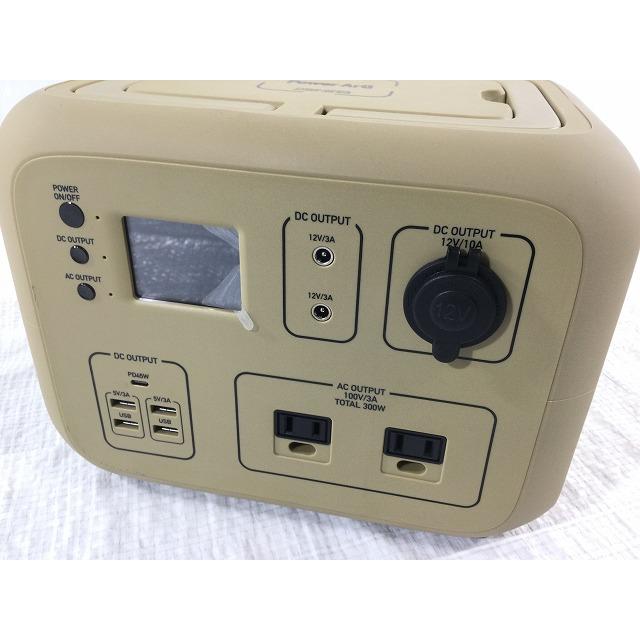 ☆美品☆SmartTap スマートタップ ポータブル電源 PowerArQ2/パワー  