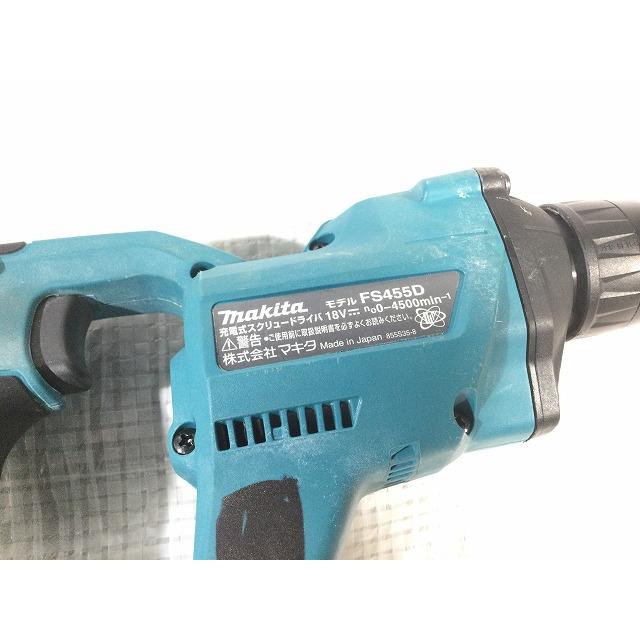 マキタ ☆中古品☆makita 18V 充電式スクリュードライバー
