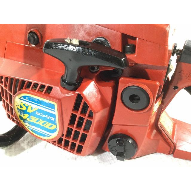 ☆中古品☆SHINGU シングウ エンジンチェーンソー SV4300D ☆中古品☆SHINGU シングウ エンジンチェーンソー SV4300D