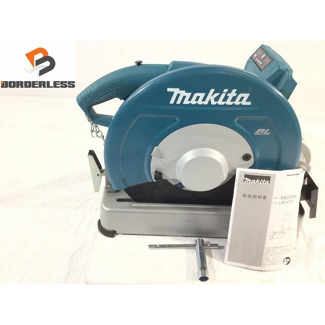 Makita - 中古 マキタ 355ｍｍ　36V 充電式切断機 LW141D コードレス 切断機 Amazon | マキタ(Makita) 355mm充電式切断機(本体のみ LW141DZ