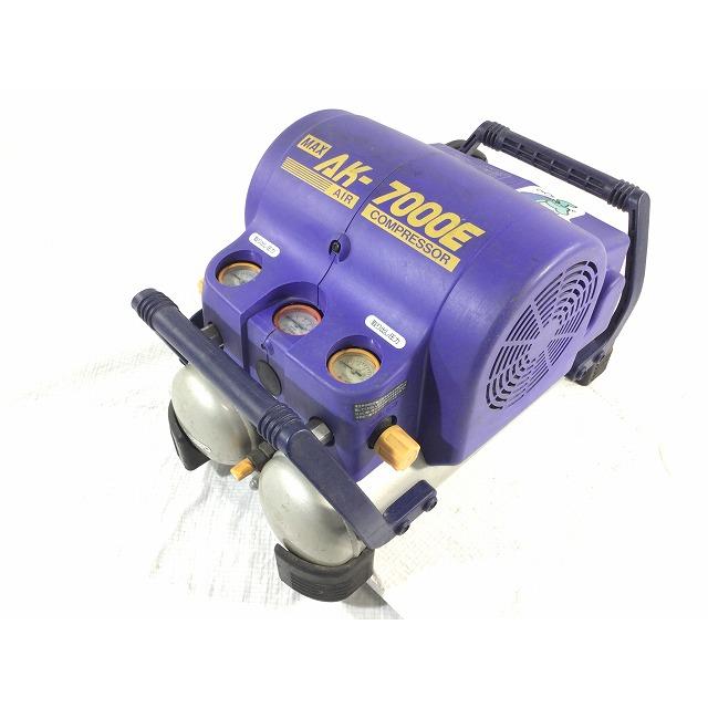 マックス ☆中古品☆MAX 常圧 エアコンプレッサ AK-7000E[6 マックス ☆中古品☆MAX 常圧 エアコンプレッサ AK-7000E[6