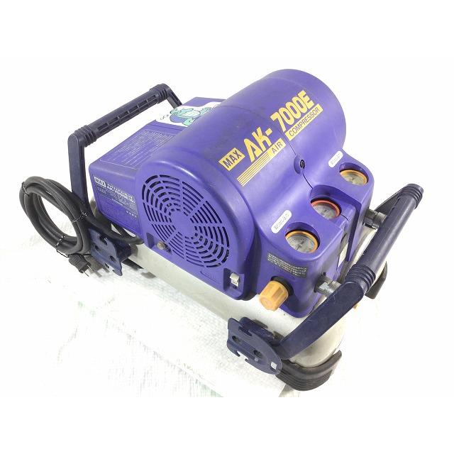 マックス ☆中古品☆MAX 常圧 エアコンプレッサ AK-7000E[6 マックス ☆中古品☆MAX 常圧 エアコンプレッサ AK-7000E[6