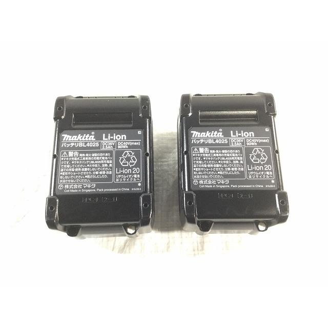 マキタ ☆未使用品☆makita 40Vmax 28mm 充電式ハンマドリル マキタ ☆未使用品☆makita 40Vmax 28mm 充電式ハンマドリル