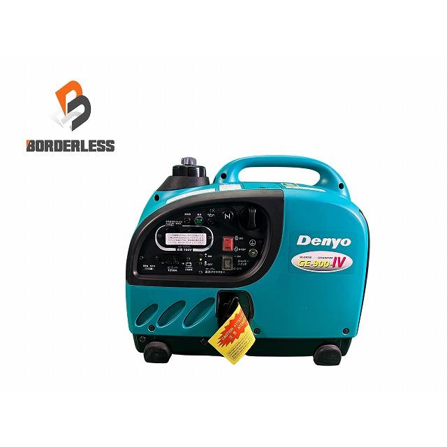 ☆未使用品☆DENYO デンヨー インバータ発電機 GE-900SS-4 0.9kVA 