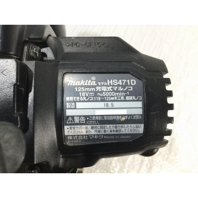 84401426_3