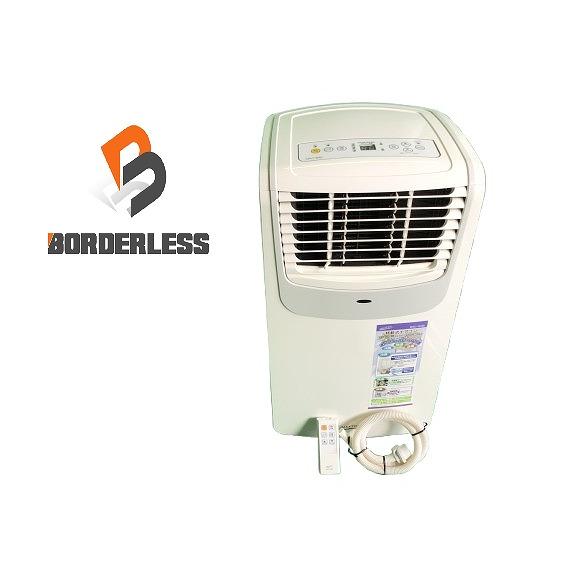 2021年製　ナカトミ スポットクーラー　MAC-20G Amazon.co.jp: 【Amazon.co.jp限定】【工事不要】ナカトミ(NAKATOMI