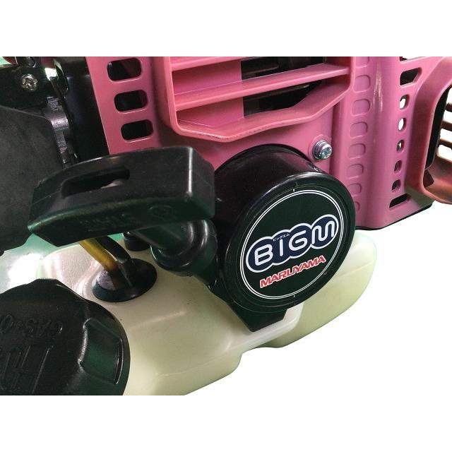 草刈り機IGMマルヤマ 刈払機 BC200T