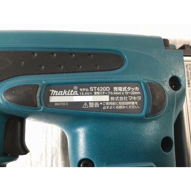 マキタ ☆比較的綺麗☆makita 14.4V 充電式タッカー ST420DZK 本体＋ 