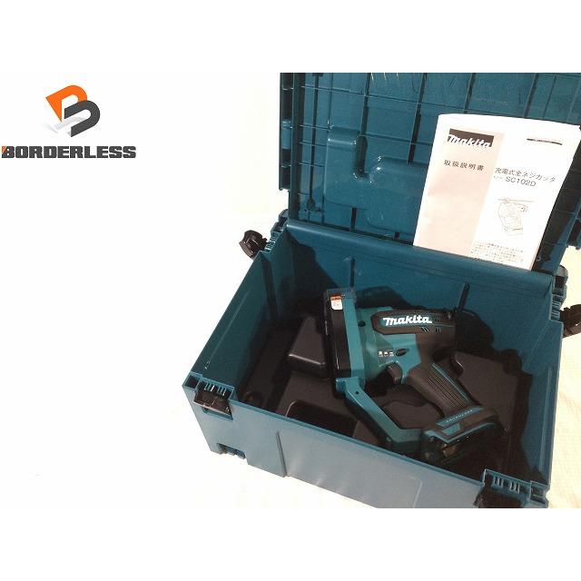 マキタ ☆美品☆ makita 14.4V/18V 充電式全ネジカッター