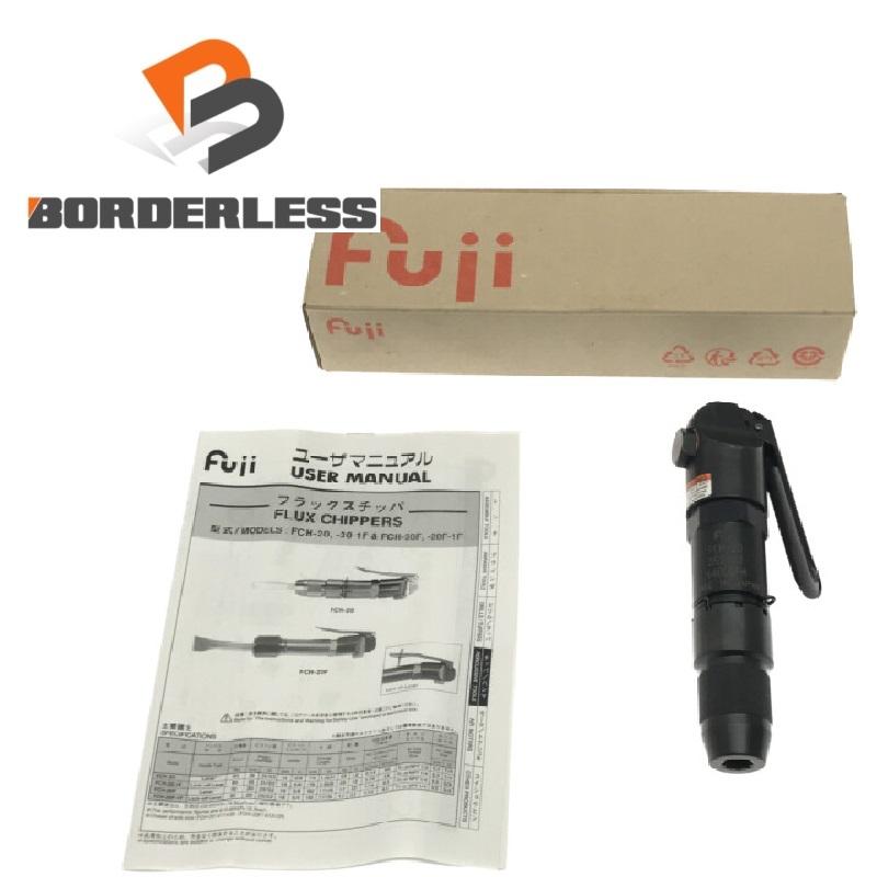 富士製砥 ☆未使用品☆FUJI 不二空機 常圧 フラックスチッパー 富士製砥 ☆未使用品☆FUJI 不二空機 常圧 フラックスチッパー