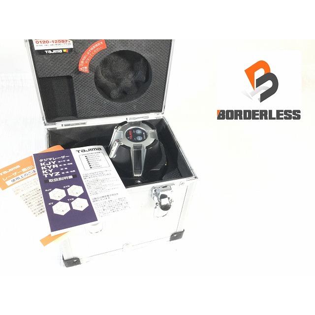 ☆中古美品☆ TAJIMA タジマ レーザー墨出し器 ZEROB-KY ZEROBLUE 測定器｜borderless01｜02