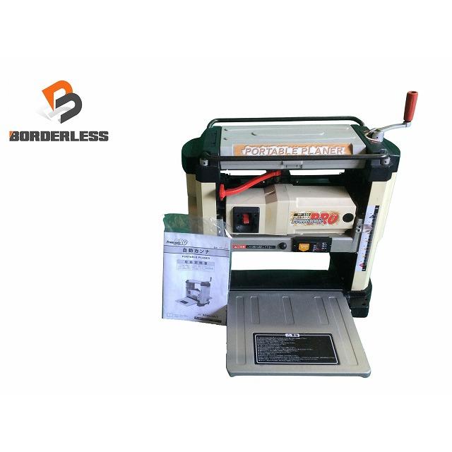 ☆中古品☆PAOCK パオック 100V 330mm 自動カンナ PP-330 Power