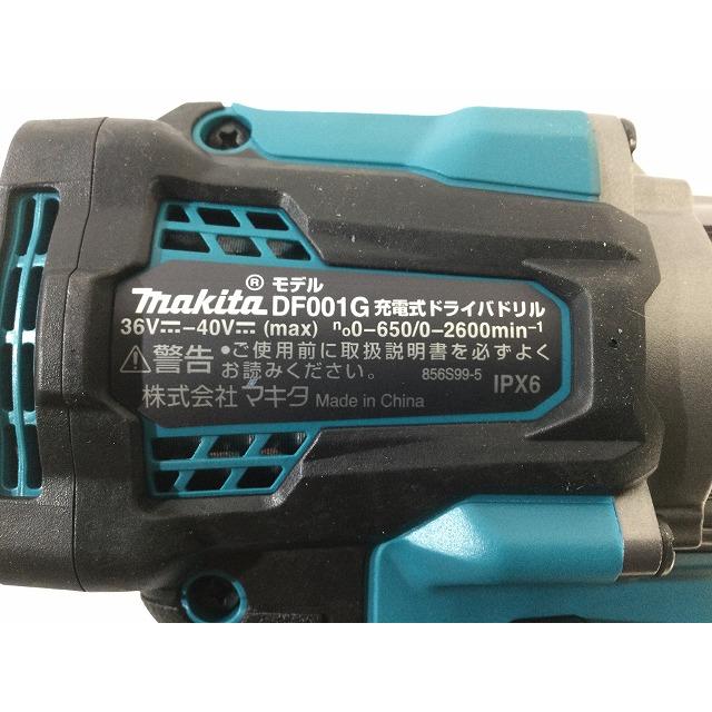 マキタ ☆未使用品☆ makita 40Vmax 充電式ドライバドリル マキタ ☆未使用品☆ makita 40Vmax 充電式ドライバドリル