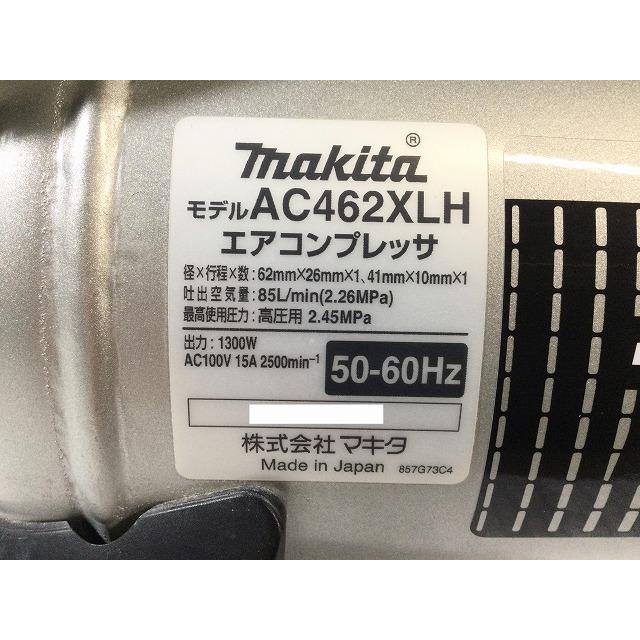 ☆中古美品☆makita マキタ 11L 高圧4口 スーパーエアコンプレッサー AC462XLHB 黒 ブラック 高圧専門 充填約4分55秒｜borderless01｜10