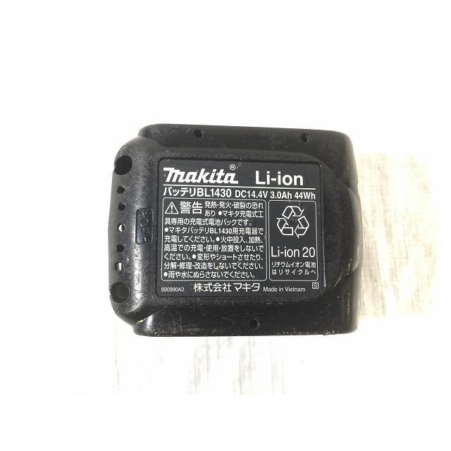 ☆中古品☆makita マキタ 14.4V/18V 充電式LEDワークライト ML806 バッテリー1個(14.4V3.0Ah)付｜borderless01｜10