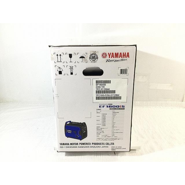 ☆未使用品☆ YAMAHA ヤマハ インバータ発電機 EF1800iS インバーター発電機 7PC1 50/60Hz アウトドア 防災 災害 電源｜borderless01｜07