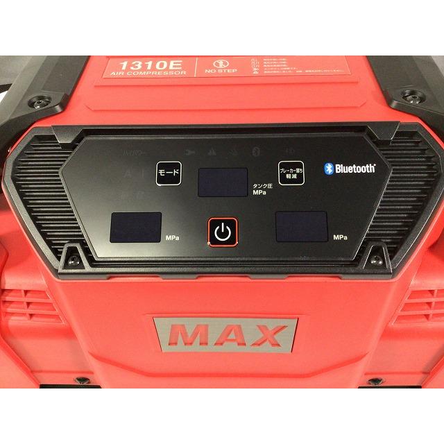 ☆箱なし未使用品☆MAX マックス 高圧取出口 4口 エアコンプレッサー AK-HH1310E 赤/レッド 45気圧 AIモード Bluetooth搭載｜borderless01｜06
