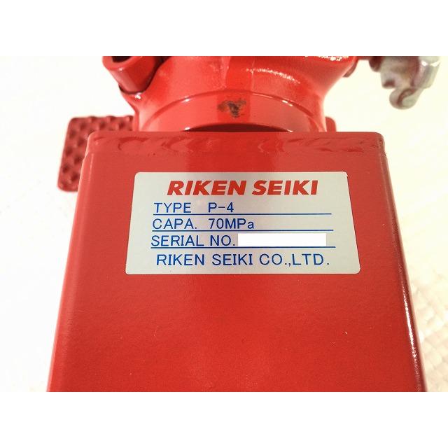 ☆未使用品☆RIKEN リケン 理研機器 手動油圧ポンプ P-4 本体+ ☆未使用品☆RIKEN リケン 理研機器 手動油圧ポンプ P-4 本体+