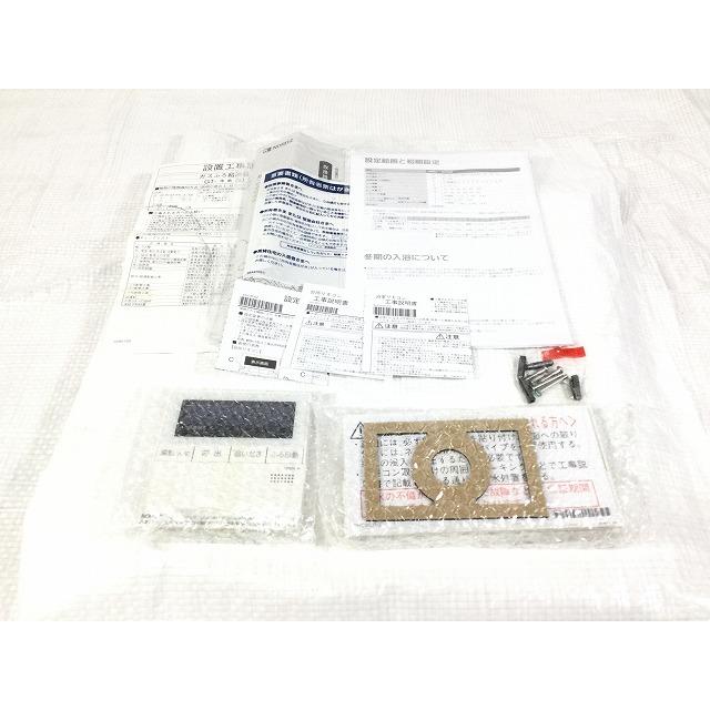 ノーリツ ☆未使用セット☆NORITZ ガス給湯器 GT-2460SAWX-TB-2 ノーリツ ☆未使用セット☆NORITZ ガス給湯器 GT-2460SAWX-TB-2