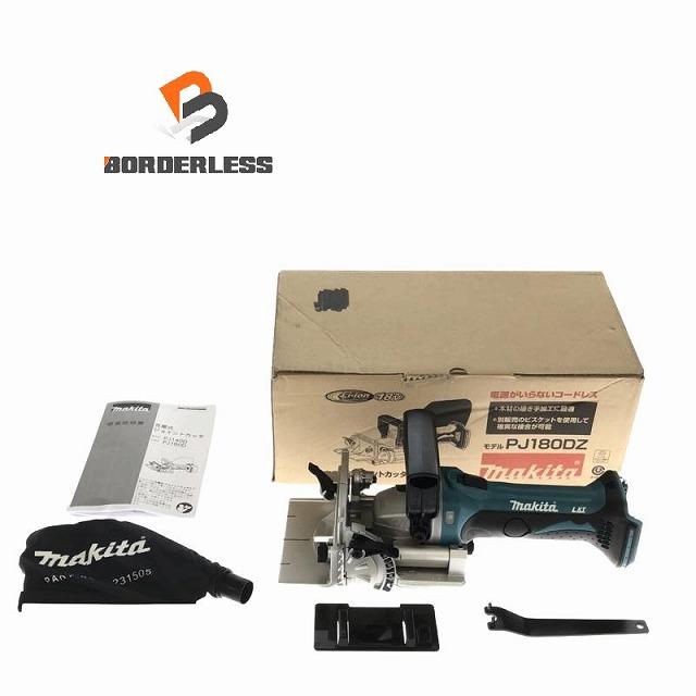 ☆未使用品☆makita マキタ 18V 充電式ジョイントカッタ PJ180DZ 本体 