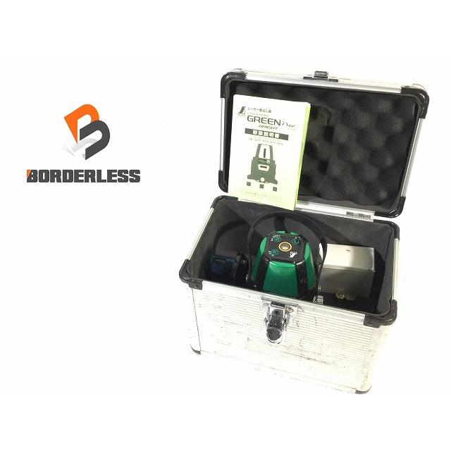 ☆中古品☆Shinwa シンワ測定 グリーンレーザー墨出し器 レーザーロボ  