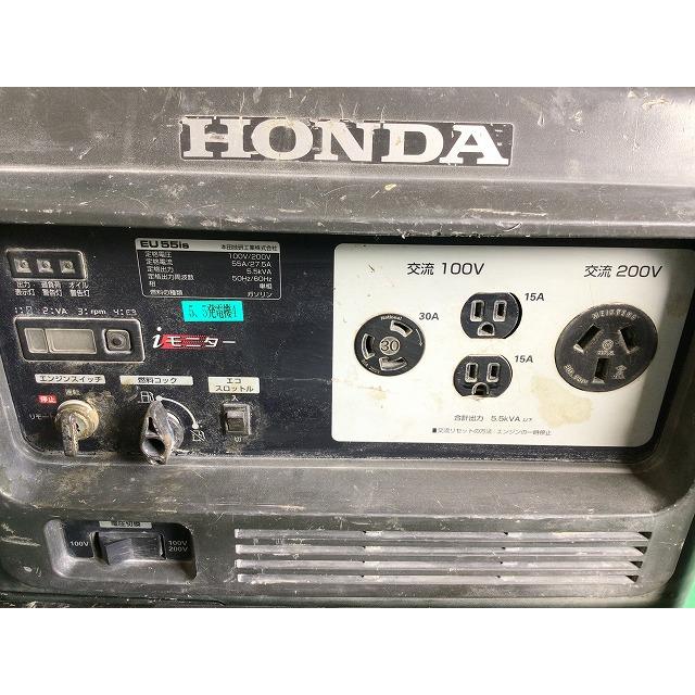 ホンダ ☆中古品 近畿圏のみ送料無料☆HONDA インバーター発電機 ホンダ ☆中古品 近畿圏のみ送料無料☆HONDA インバーター発電機