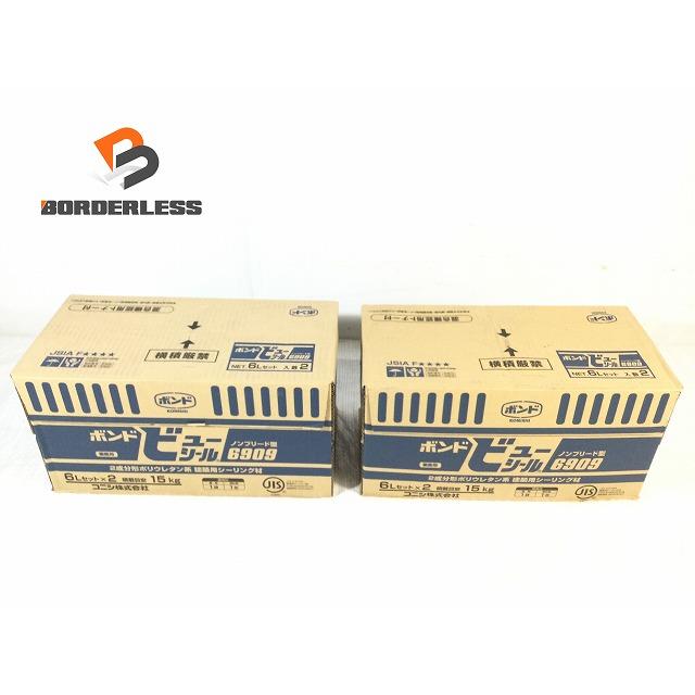 ☆未使用4缶☆KONISHI コニシ ボンド ビューシール 6909 NB/ノン  