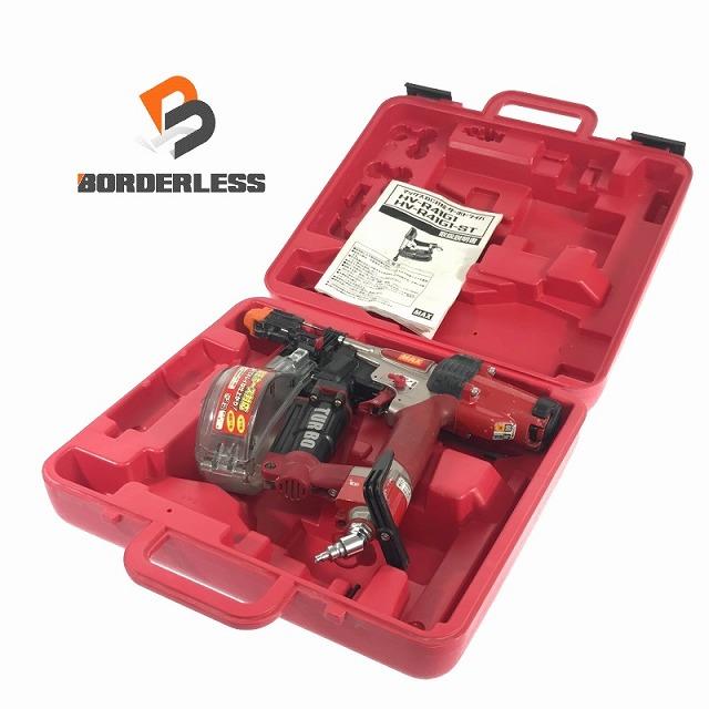 ☆エア工具☆MAX マックス 41mm 高圧ねじ打ち機 (ケース付） HV-R41G1