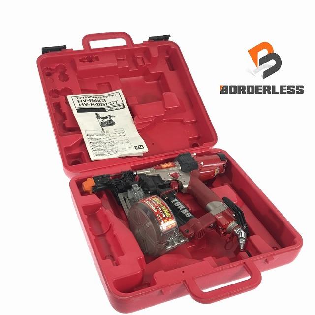 ☆中古品☆MAX マックス 41mm 高圧 ターボドライバー HV-R41G1 ケース  
