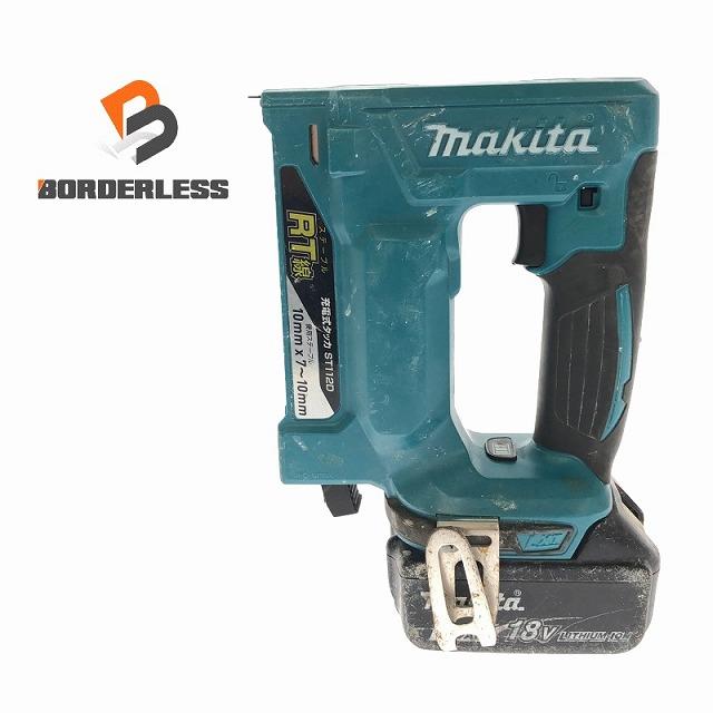 Makita ST112D 充電式タッカー 18V 6.0Ah付