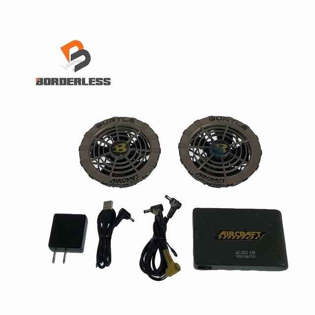 ☆中古品 2点セット☆BURTLE バートル 空調作業服用バッテリー  