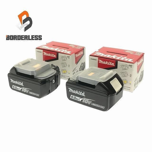 マキタ ☆未使用品2個セット☆makita 18V 6.0Ah 純正リチウムイオン 