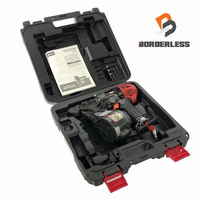 【未使用】大峰造 蝋型 農村田舎文様 鉄瓶 富士型 合掌造り/白川郷 金属工芸 大峰造 蝋型 農村田舎文様 鉄瓶 富士型 合掌造り/白川郷 金属