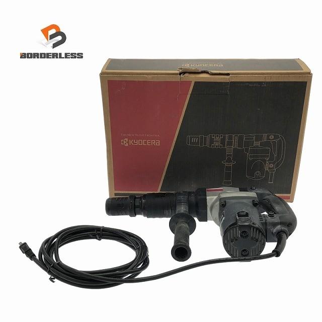 ▽【引取限定】【中古】KYOCERA 京セラ ACH462 コンクリートハンマ 本体のみ 【美品】 KYOCERA（京セラ） KYOCERA ACH462(ケース付) コンクリートハンマー