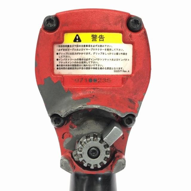 ☆中古品☆Snap-on スナップオン 1/2エアインパクトレンチ XT7100 車両