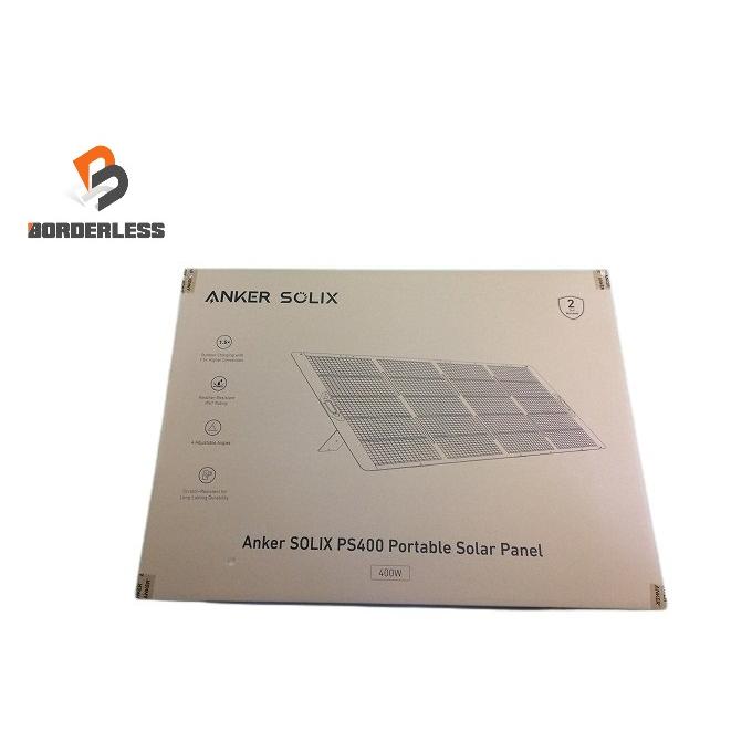 ☆未使用品保管品☆Anker アンカー Solix PS400 Portable Solar Panel A24370A1 ソーラーパネル ...