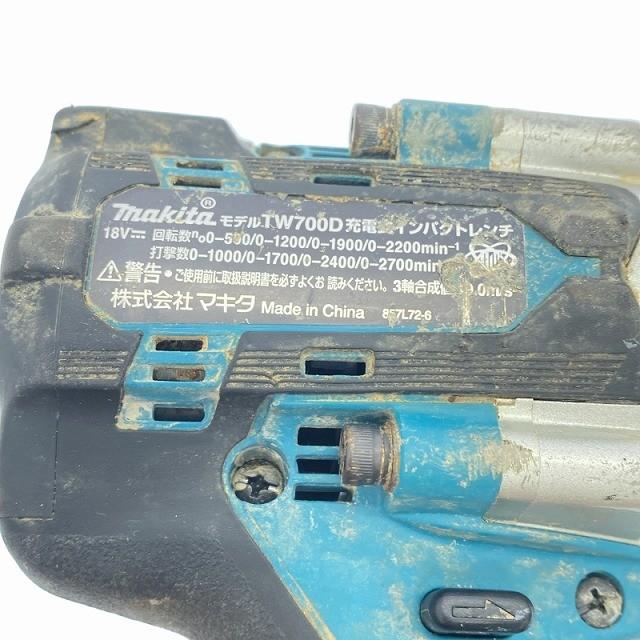 ☆中古品☆ makita マキタ 18V 充電式インパクトレンチ TW700D 青